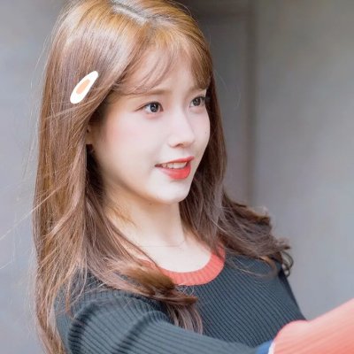 你情我愿